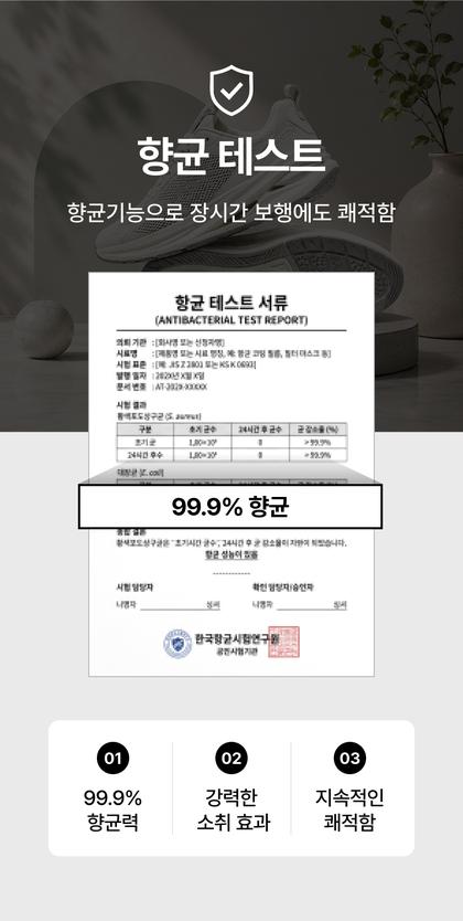 11_인증서 사회적증거_44.jpg